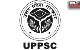 UPPSC Lecturer Result: व्याख्याता भर्ती परीक्षा का परिणाम जारी, जल्द होगा 67 सफल अभ्यर्थियों का साक्षात्कार