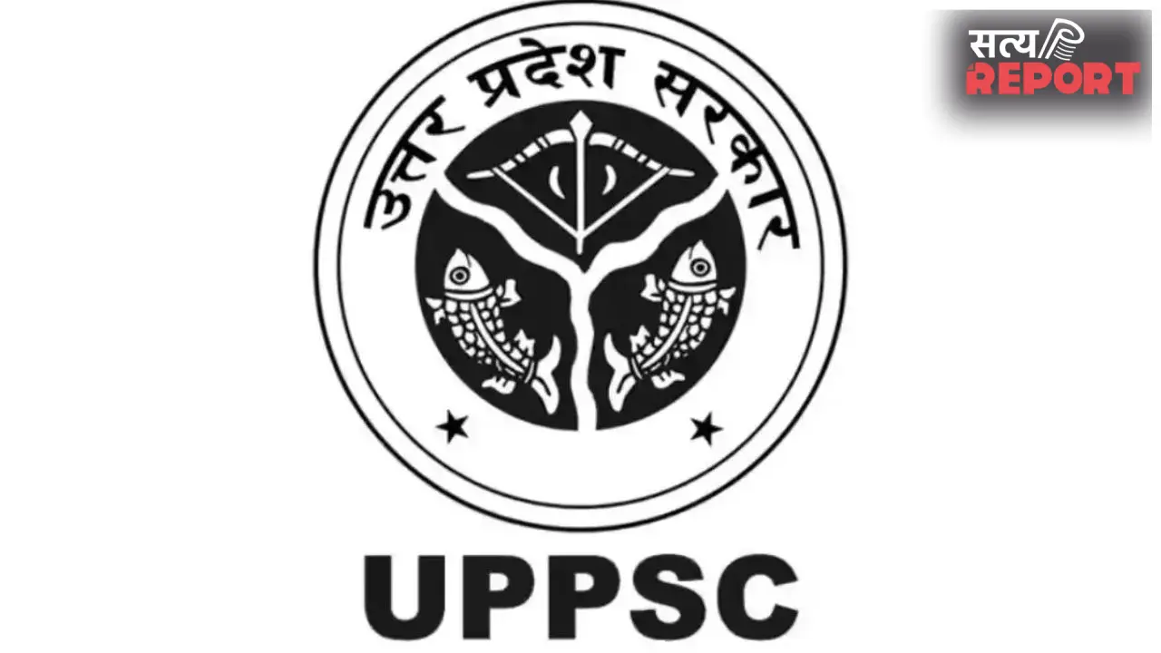 UPPSC Lecturer Result: व्याख्याता भर्ती परीक्षा का परिणाम जारी, जल्द होगा 67 सफल अभ्यर्थियों का साक्षात्कार