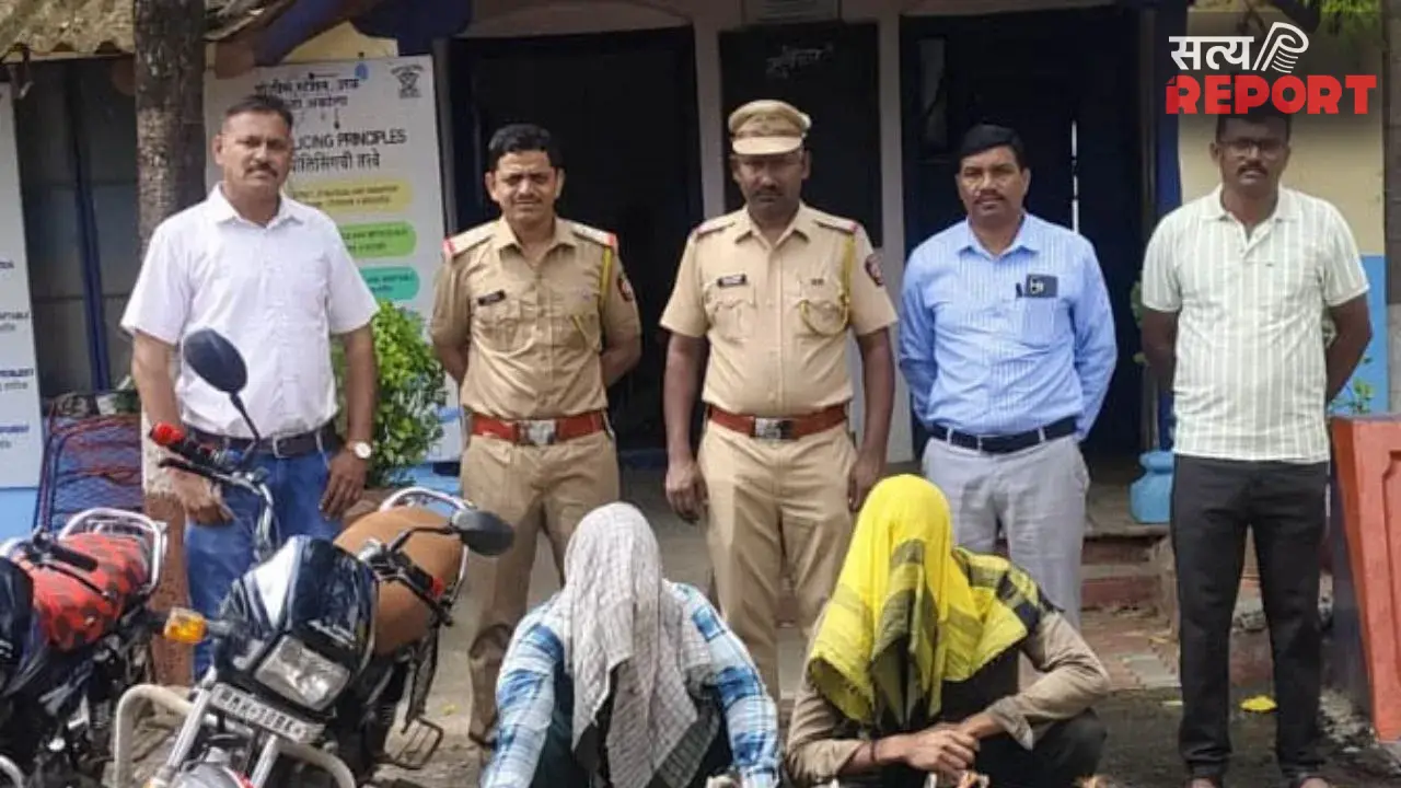 अकोला में गोवंश मांस की अवैध बिक्री पर उरल पुलिस की बड़ी कार्रवाई, दो आरोपी गिरफ्तार