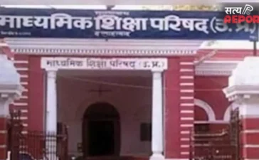 UP Board 2027 Exam: यूपी बोर्ड ने बढ़ाई इंटरमीडिएट व्यक्तिगत परीक्षार्थियों की सीमा, नई व्यवस्था लागू UP Board 2027 Exam: यूपी बोर्ड ने बढ़ाई इंटरमीडिएट व्यक्तिगत परीक्षार्थियों की सीमा, नई व्यवस्था लागू