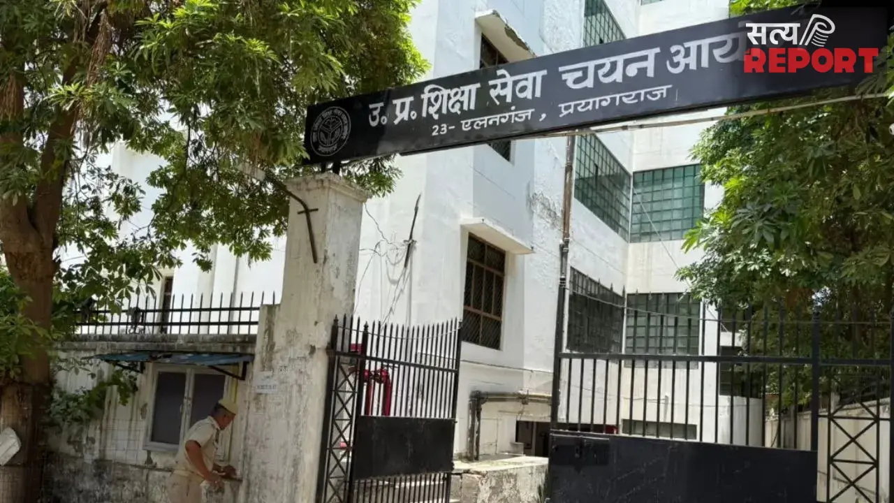 यूपी में 910 असिस्टेंट प्रोफेसर भर्ती पर फिर लगा ब्रेक, सुप्रीम कोर्ट के आदेश के बाद आयोग का बड़ा फैसला
