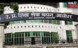 यूपी शिक्षक भर्ती पर बड़ी खबर! खत्म हुए पुराने नियम, जानें नया परीक्षा पैटर्न और चयन की पूरी प्रक्रिया