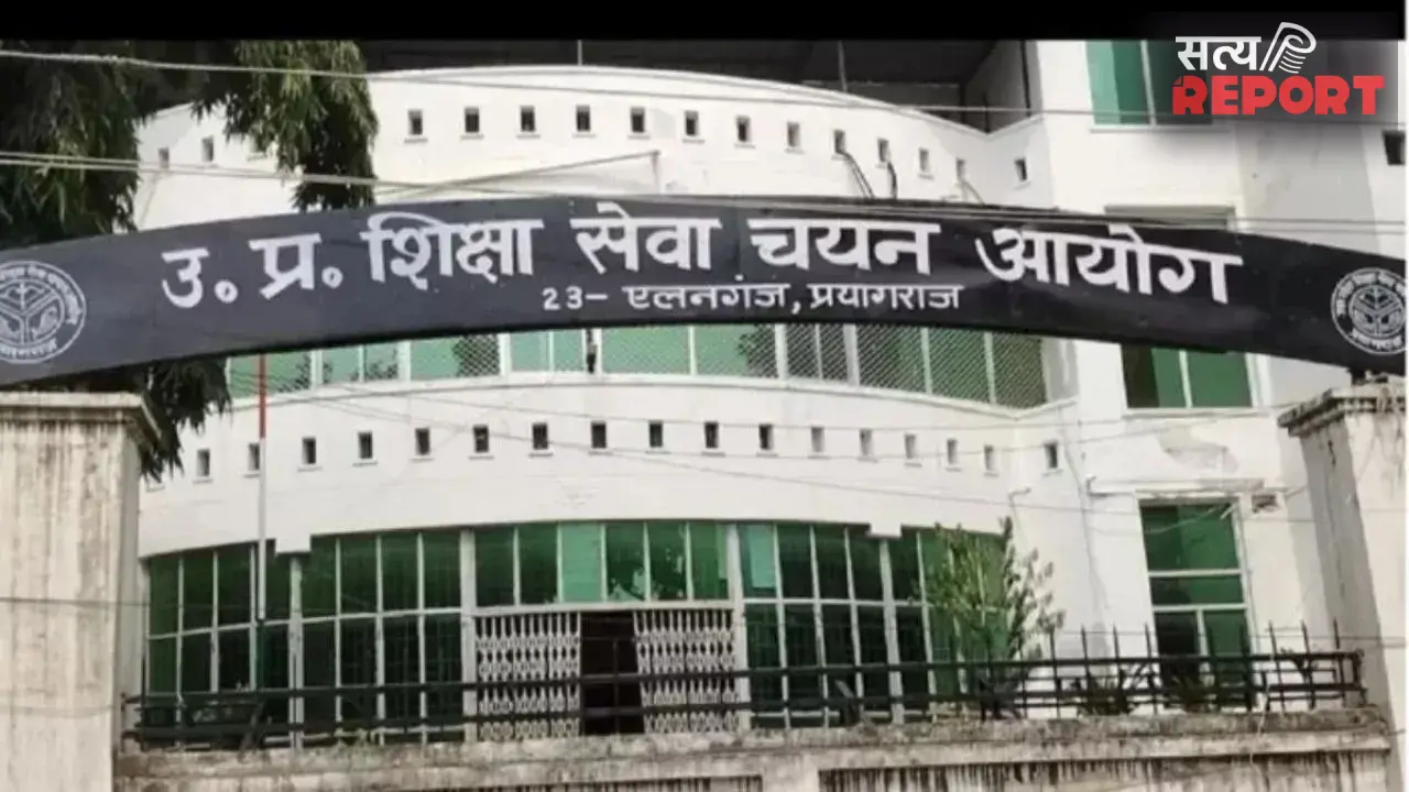 यूपी शिक्षक भर्ती पर बड़ी खबर! खत्म हुए पुराने नियम, जानें नया परीक्षा पैटर्न और चयन की पूरी प्रक्रिया
