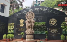 टीजीटी, पीजीटी और प्रधानाचार्य भर्ती का इंतजार खत्म; आयोग के पोर्टल पर अपलोड हुई रिक्तियां
