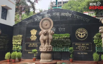 टीजीटी, पीजीटी और प्रधानाचार्य भर्ती का इंतजार खत्म; आयोग के पोर्टल पर अपलोड हुई रिक्तियां टीजीटी, पीजीटी और प्रधानाचार्य भर्ती का इंतजार खत्म; आयोग के पोर्टल पर अपलोड हुई रिक्तियां