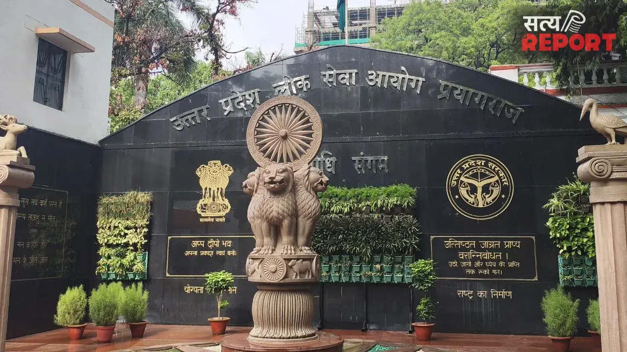 टीजीटी, पीजीटी और प्रधानाचार्य भर्ती का इंतजार खत्म; आयोग के पोर्टल पर अपलोड हुई रिक्तियां