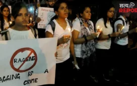 लोकसभा में पेश हुए रैगिंग के आंकड़े; UP में सबसे अधिक 135 शिकायतें, पश्चिम बंगाल दूसरे स्थान पर