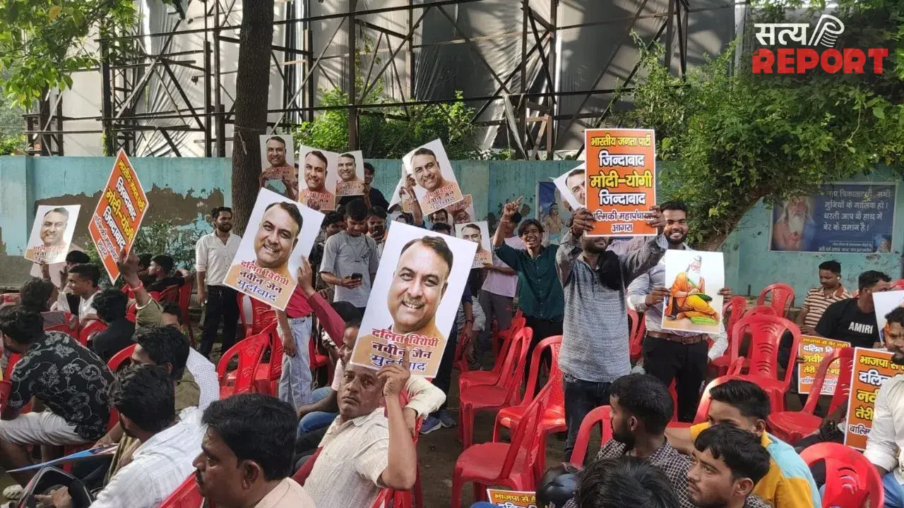 आगरा में वाल्मीकि समाज की महापंचायत: राज्यसभा सांसद नवीन जैन के खिलाफ विरोध प्रदर्शन, सार्वजनिक माफी की मांग