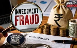 MPID के तहत वर्धा पुलिस का बड़ा एक्शन, ठगी करने वाली कंपनियों की 27 करोड़ रुपए की संपत्ति जब्त