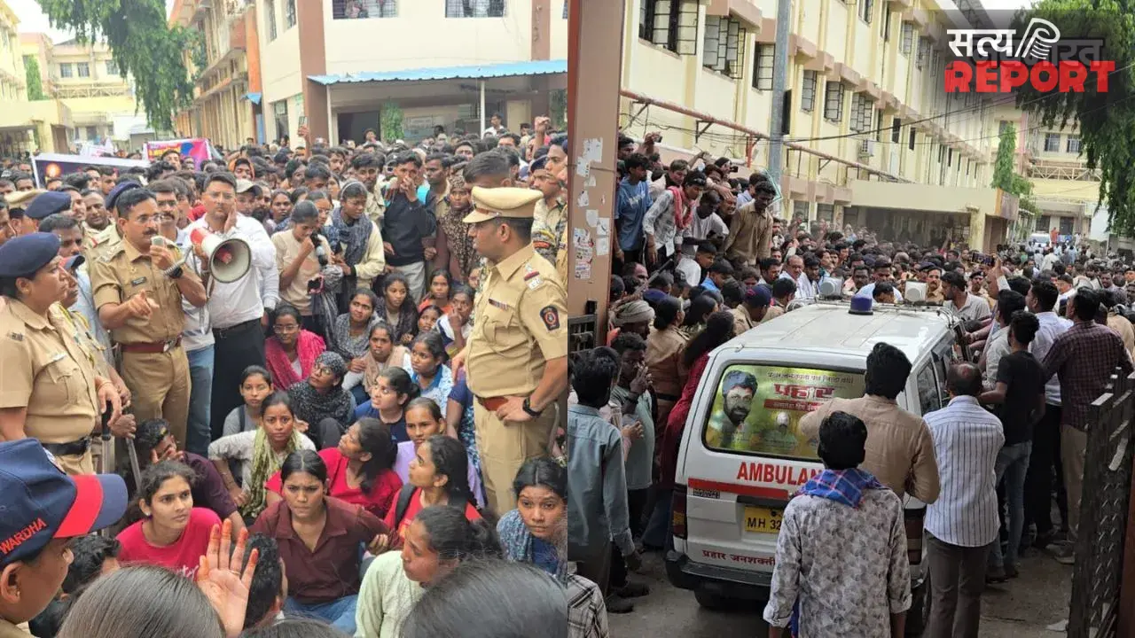 12 साल की मासूम का रेप फिर पत्थर से कुचलकर की हत्या, वर्धा में हुई नसरापुर जैसी दरिंदगी, अस्पताल के बाहर बवाल!
