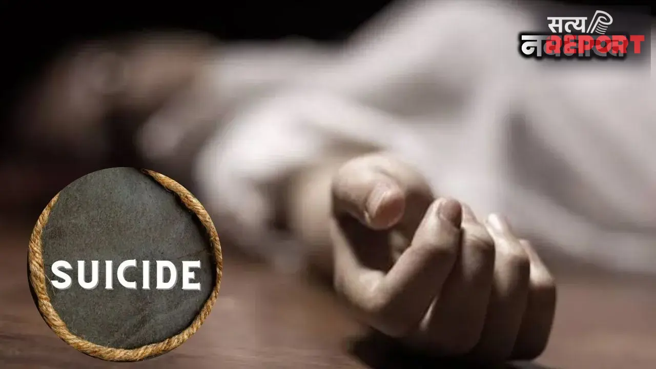 वर्धा सुसाइड केस: पोहर कॉलोनी की 17 वर्षीय वेदिका ने किया आत्मघाती कदम, आत्महत्या का कारण अब भी रहस्य