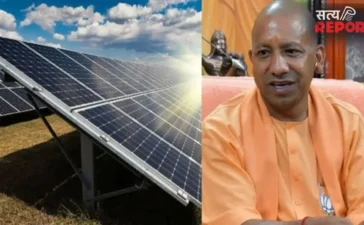 UP ने मारी बाजी! पीएम सूर्य घर योजना के तहत देश में दूसरा सबसे बड़ा राज्य बना उत्तर प्रदेश UP ने मारी बाजी! पीएम सूर्य घर योजना के तहत देश में दूसरा सबसे बड़ा राज्य बना उत्तर प्रदेश