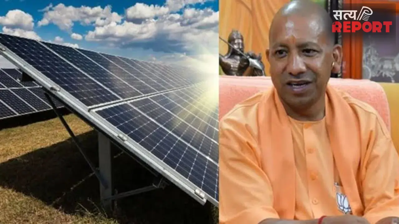UP ने मारी बाजी! पीएम सूर्य घर योजना के तहत देश में दूसरा सबसे बड़ा राज्य बना उत्तर प्रदेश