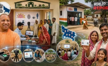 Aadhaar Card Service: यूपी वालों को योगी सरकार का बड़ा तोहफा, अब गांव में मिलेगी आधार कार्ड सर्विस