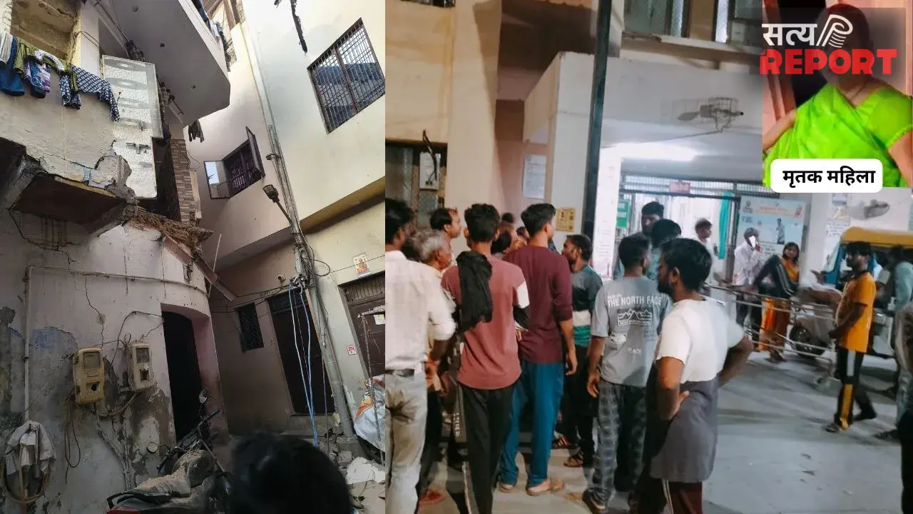 आगरा में फिर जर्जर भवन बना मौत का कारण: लोहामंडी में मकान का छज्जा गिरने से मलबे में दबकर महिला की मौत