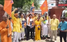 ताजमहल-तेजोमहालय: श्रावण सोमवार पर गंगाजल अर्पित करने की मांग, हिंदू महासभा ने ASI कार्यालय पर किया प्रदर्शन