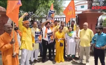 ताजमहल-तेजोमहालय: श्रावण सोमवार पर गंगाजल अर्पित करने की मांग, हिंदू महासभा ने ASI कार्यालय पर किया प्रदर्शन