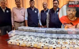 UP Vigilance Action: 35 करोड़ की संपत्ति मामले में पूर्व एआरटीओ ललित कुमार गिरफ्तार, विजिलेंस ने भेजा जेल