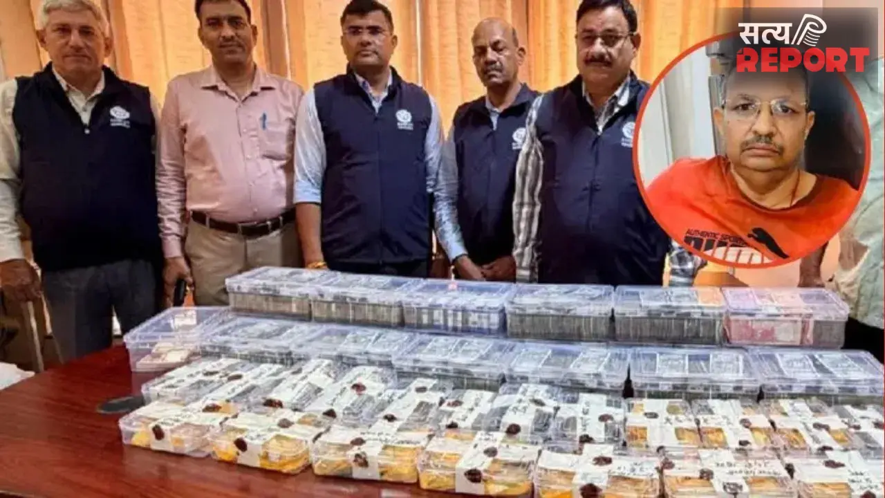 UP Vigilance Action: 35 करोड़ की संपत्ति मामले में पूर्व एआरटीओ ललित कुमार गिरफ्तार, विजिलेंस ने भेजा जेल