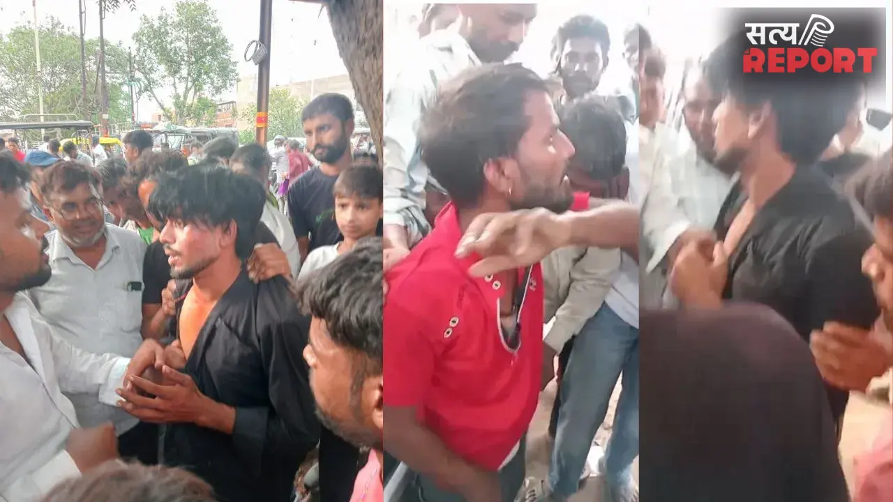 एनकाउंटर का नहीं खौफ! कोचिंग जा रही छात्रा से लूट का प्रयास, भीड़ ने दोनों आरोपियों को पकड़ जमकर की पिटाई