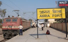 बच्चे प्लेटफॉर्म पर छूटे तो रोकी ट्रेन: आगरा फोर्ट स्टेशन पर चेन पुलिंग बना विवाद, RPF की कार्रवाई पर उठे सवाल