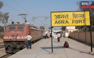 बच्चे प्लेटफॉर्म पर छूटे तो रोकी ट्रेन: आगरा फोर्ट स्टेशन पर चेन पुलिंग बना विवाद, RPF की कार्रवाई पर उठे सवाल