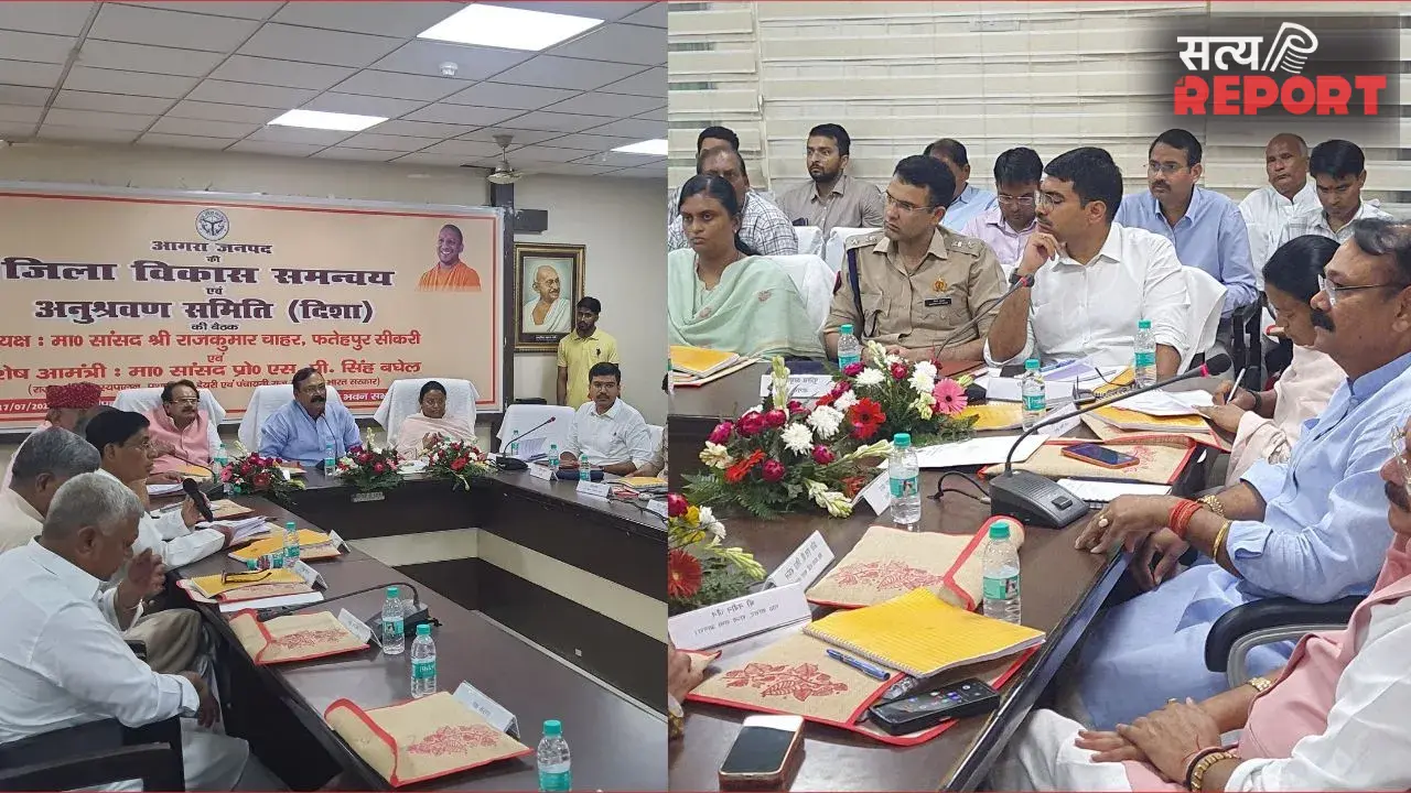 आगरा को विश्वस्तरीय शहर बनाने की तैयारी: स्टेडियम, बैराज, किसान भवन और अतिक्रमण मुक्त शहर का बड़ा रोडमैप तैयार