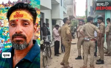 आगरा में पत्नी की दरिंदगी: बाथरूम में दफन रहा पति; 45 दिन तक किसी को नहीं हुई भनक, खुदाई में मिला कंकाल आगरा में पत्नी की दरिंदगी: बाथरूम में दफन रहा पति; 45 दिन तक किसी को नहीं हुई भनक, खुदाई में मिला कंकाल