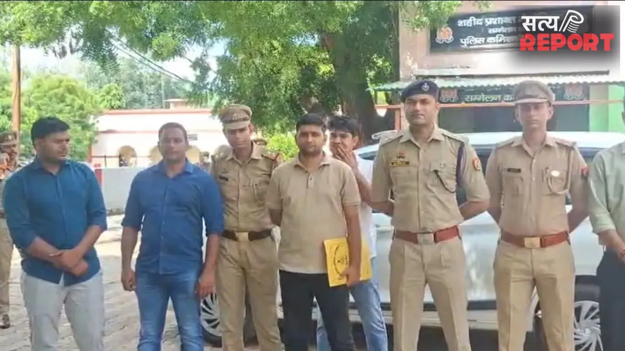 फर्जी CSC आईडी से 50 करोड़ की साइबर ठगी का खुलासा; आगरा पुलिस ने पकड़ा अंतरराज्यीय गिरोह, दो गिरफ्तार
