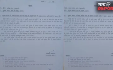 पहले किराया वसूला, अब बुलडोजर की तैयारी! सुभाष बाजार हादसे के बाद नगर निगम का यू-टर्न, व्यापारियों में आक्रोश