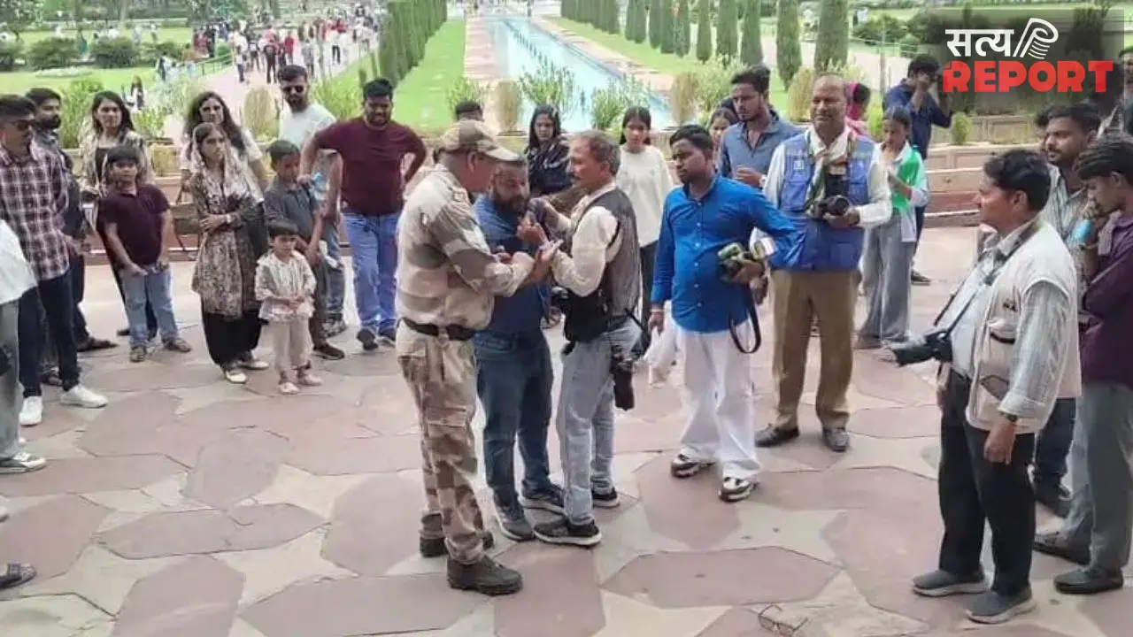 ताजमहल के रॉयल गेट पर फोटोग्राफरों में मारपीट; पर्यटक के सामने जमकर हुआ हंगामा, CISF ने संभाला मोर्चा