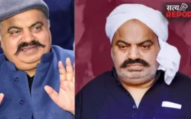 Prayagraj: अतीक अहमद की 345 करोड़ की संपत्तियों पर हाई लेवल निगरानी, IAS और PCS अधिकारी रखेंगे कड़ी नजर