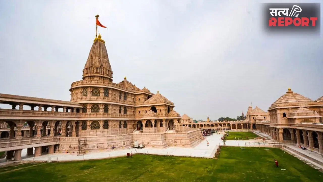 राम मंदिर दान मामले में अयोध्या पुलिस की बड़ी कार्रवाई, रिमांड के दौरान कई अहम सबूत जुटाने का दावा