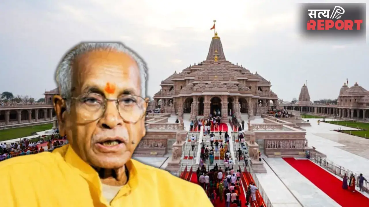चंपत राय के करीबियों को बैंक खातों की चाबी! चढ़ावा चोरी मामले में SBI का हाथ? पूर्व महासचिव के बयान से हड़कंप