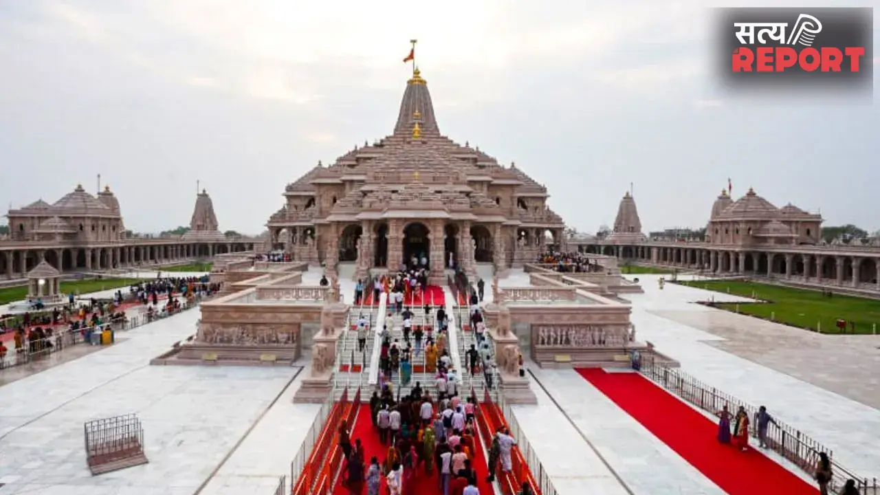 राम मंदिर मामले में बड़ा खुलासा! भक्तों को फर्जी रसीद थमाकर ऐंठते थे लाखों का चढ़ावा, ऐसे होता था बंटवारा