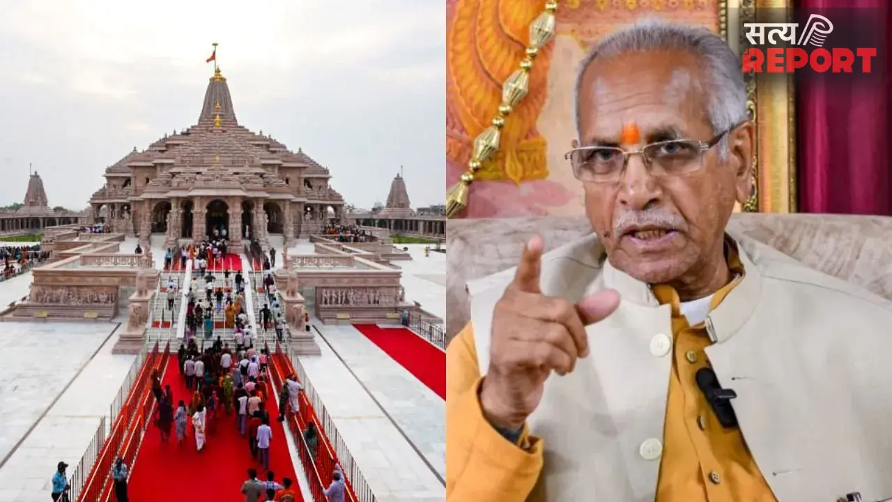 राम मंदिर चढ़ावा चोरी मामले में जांच तेज, SIT को मिला 15 दिन का अतिरिक्त समय, चंपत राय ने सहयोग का किया वादा!