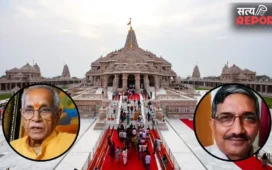अयोध्या राम मंदिर ट्रस्ट की बड़ी बैठक आज, चंपत राय और अनिल मिश्रा के इस्तीफे पर होगा फैसला! जानें पूरा एजेंडा