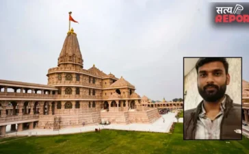 चोरी के बाद होती थी मीटिंग! चढ़ावा चोरी मामले में आरोपी अविनाश शुक्ला का कबूलनामा, पूरे नेटवर्क का खोला राज