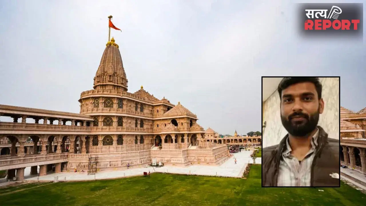 चोरी के बाद होती थी मीटिंग! चढ़ावा चोरी मामले में आरोपी अविनाश शुक्ला का कबूलनामा, पूरे नेटवर्क का खोला राज