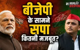 Explainer: यूपी में बीजेपी के सामने सपा कितनी मजबूत? अखिलेश यादव को परेशान कर सकती हैं ये चुनौतियां