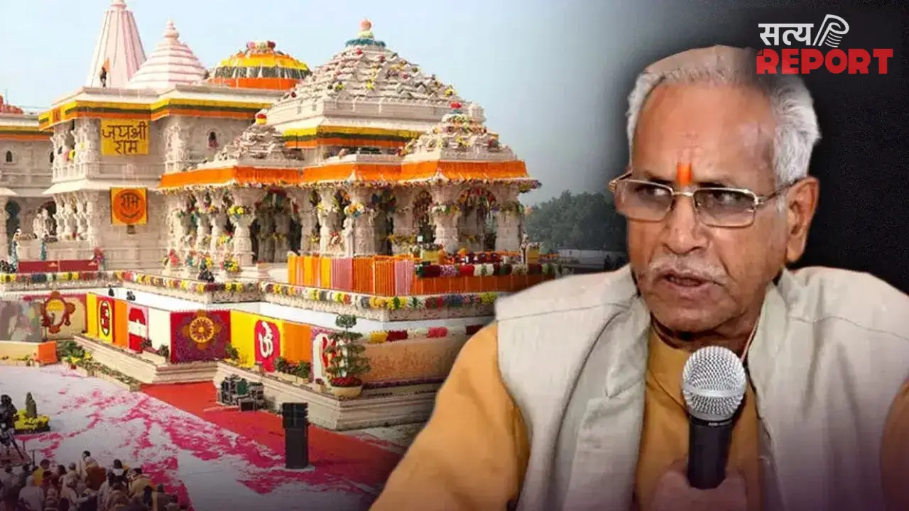 राम मंदिर दान चोरी विवाद: चोरी की जांच के बीच ट्रस्ट की बैठक; गोपाल राव के मीटिंग में शामिल होने पर लगी रोक