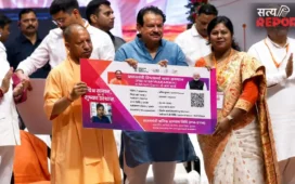 आगरा से CM Yogi का बड़ा ऐलान: 7.50 लाख शिक्षकों को मिलेगा ₹5 लाख तक कैशलेस इलाज, लाखों परिवारों को राहत