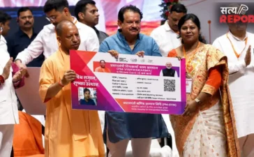 आगरा से CM Yogi का बड़ा ऐलान: 7.50 लाख शिक्षकों को मिलेगा ₹5 लाख तक कैशलेस इलाज, लाखों परिवारों को राहत