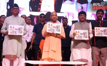 विश्व युवा कौशल दिवस पर CM योगी ने गिनाईं सरकार की उपलब्धियां, कहा- 9 लाख से अधिक युवाओं को मिली सरकारी नौकरी विश्व युवा कौशल दिवस पर CM योगी ने गिनाईं सरकार की उपलब्धियां, कहा- 9 लाख से अधिक युवाओं को मिली सरकारी नौकरी