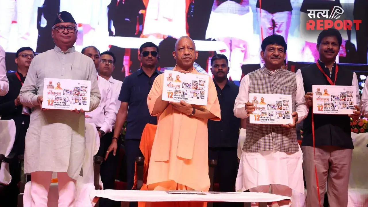 विश्व युवा कौशल दिवस पर CM योगी ने गिनाईं सरकार की उपलब्धियां, कहा- 9 लाख से अधिक युवाओं को मिली सरकारी नौकरी