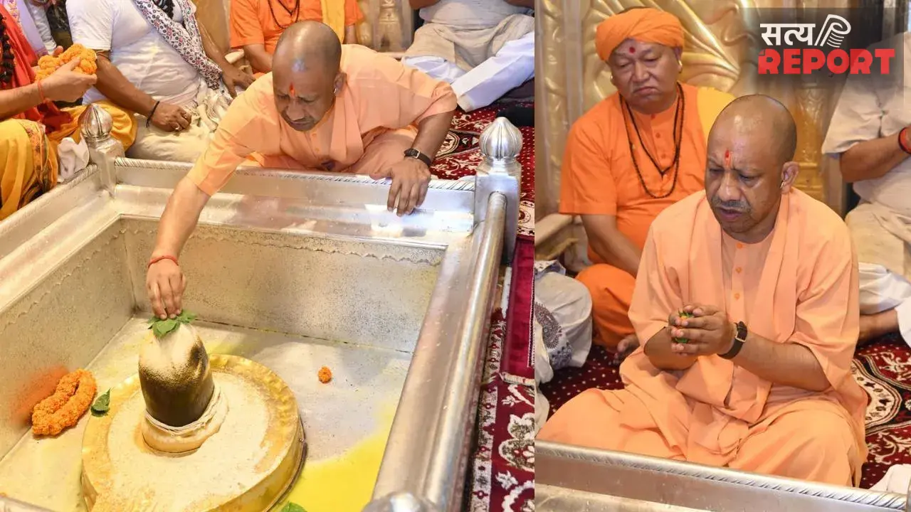 सावन का पहला दिन: सीएम योगी ने किए बाबा विश्वनाथ और काल भैरव के दर्शन, प्रदेश की खुशहाली के लिए की कामना