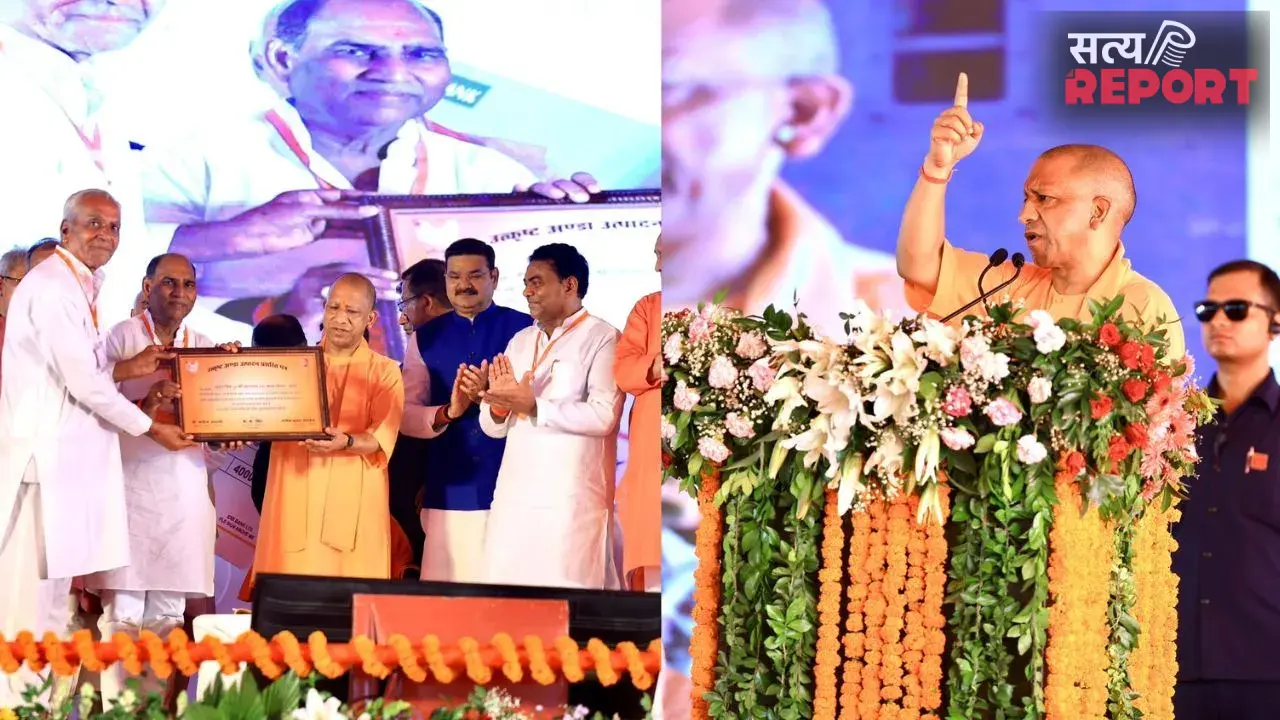 फतेहपुर में गरजे सीएम योगी आदित्यनाथ, बोले- छात्रों के भविष्य से खिलवाड़ करने वालों की संपत्ति होगी जब्त
