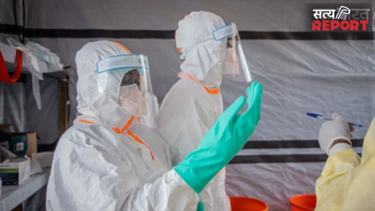 Ebola Crisis Congo: कांगो इबोला संकट से 600 मौतें, संयुक्त राष्ट्र ने दी भयानक प्रकोप की चेतावनी