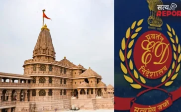 राम मंदिर चोरी केस में ED की एंट्री, जीजा-साले की जोड़ी ने उड़ाया करोड़ों का चढ़ावा, SBI पर घूमी शक की सुई! राम मंदिर चोरी केस में ED की एंट्री, जीजा-साले की जोड़ी ने उड़ाया करोड़ों का चढ़ावा, SBI पर घूमी शक की सुई!