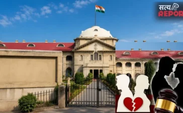 हाईकोर्ट का अहम फैसला; दूसरी शादी या लिव-इन के पुख्ता सबूत बिना नहीं मिलेगा भरण-पोषण, बच्चे का अधिकार सुरक्षित